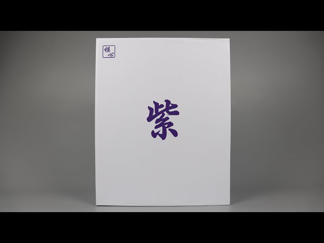 【开盒分享】模心 飞翼零式高达 紫色版/wing gundam zero purple